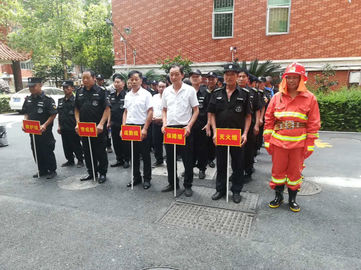 邵陽(yáng)物業(yè)管理,邵陽(yáng)園林綠化,邵陽(yáng)城市保潔,邵陽(yáng)市向陽(yáng)物業(yè)管理有限公司 邵陽(yáng)物業(yè)管理,邵陽(yáng)園林綠化,邵陽(yáng)城市保潔,邵陽(yáng)市向陽(yáng)物業(yè)管理有限公司